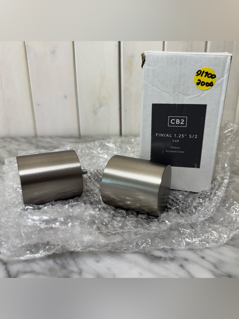 CB2, Finial 1.25", Brushed Nickel, Curtain Rod End Cap, Set of 2 (A)